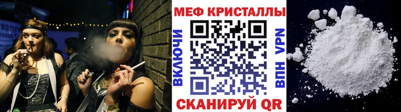 Виды наркоты Муром МАРИХУАНА  MEGA маркетплейс  Альфа ПВП  Меф  Кокаин 
