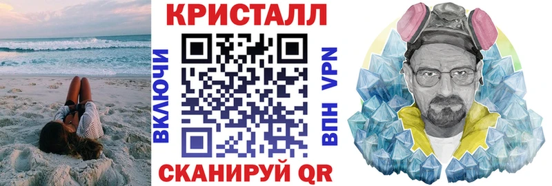 Amphetamine Premium Муром