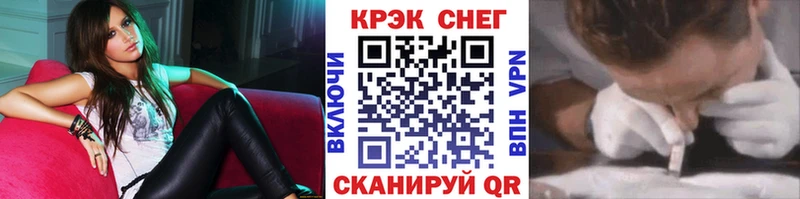 COCAIN Перу  Муром 