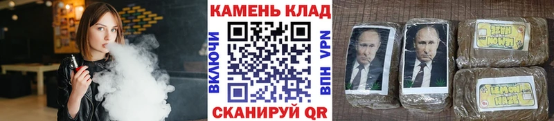 где купить наркоту  Муром  ГАШИШ Premium 