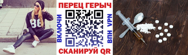 сайты даркнета формула  Муром  ГЕРОИН белый 