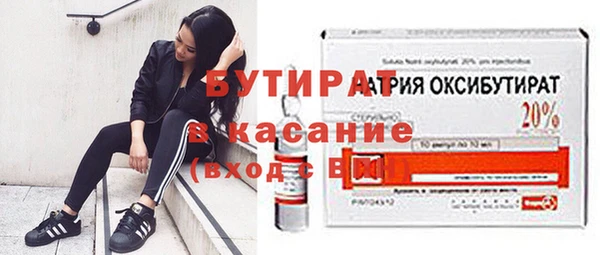 МДМА Верея