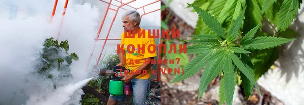 МДМА Верея