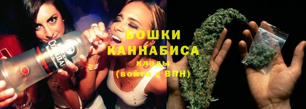 mdma Верхнеуральск