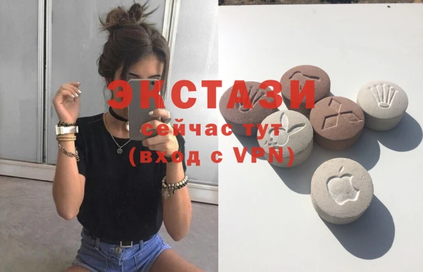 mdma Верхнеуральск