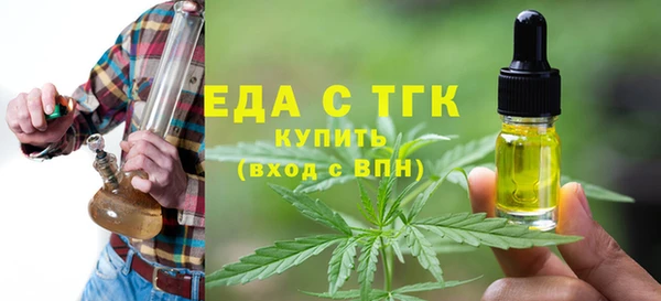 mdma Верхнеуральск