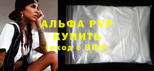 mdma Верхнеуральск