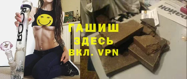 mdma Верхнеуральск