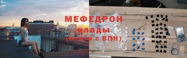 МДМА Верея