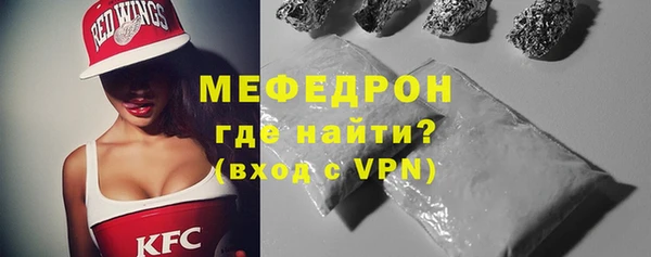 МДМА Верея