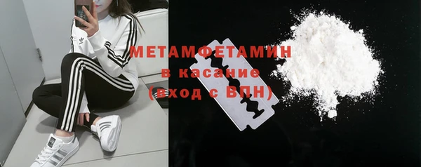 mdma Верхнеуральск
