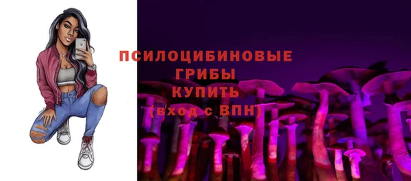 МДМА Верея