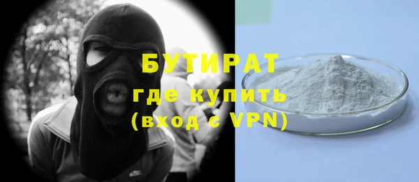 МДМА Верея