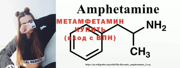 mdma Верхнеуральск