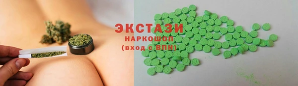 mdma Верхнеуральск