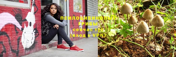 mdma Верхнеуральск