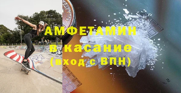mdma Верхнеуральск