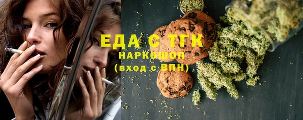 МДМА Верея