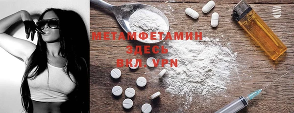МДМА Верея