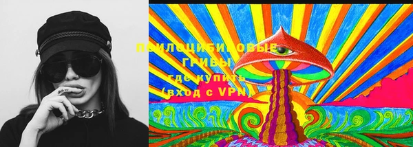 mdma Верхнеуральск
