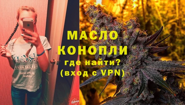 МДМА Верея
