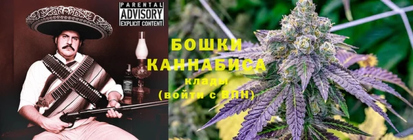 МДМА Верея