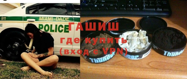 МДМА Верея