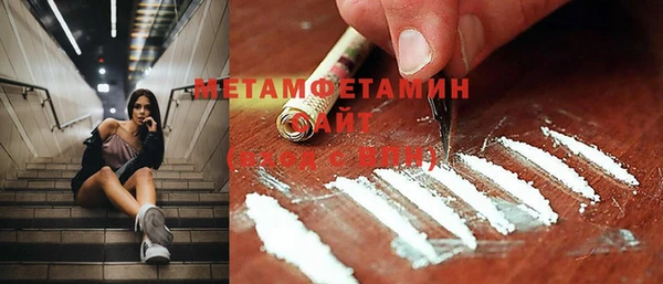 МДМА Верея