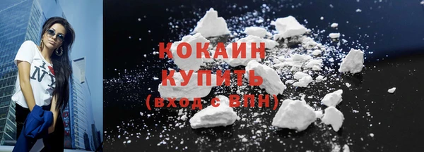МДМА Верея