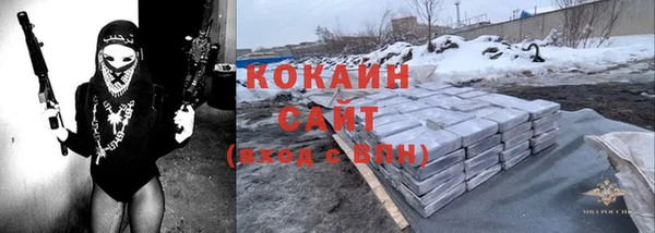 mdma Верхнеуральск