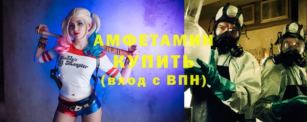 mdma Верхнеуральск