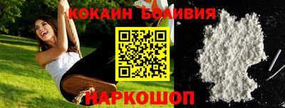 прущие крисы Кандалакша
