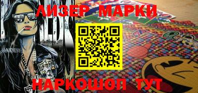 ALPHA PVP Камышлов