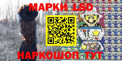 прущие крисы Кандалакша