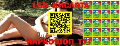 прущие крисы Кандалакша