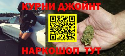 прущие крисы Кандалакша