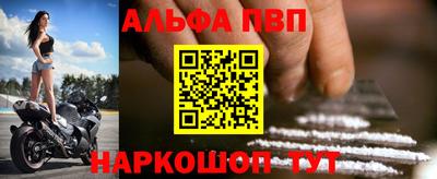 кокаин колумбия Изобильный