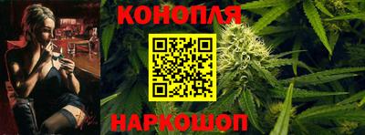 трава Ипатово