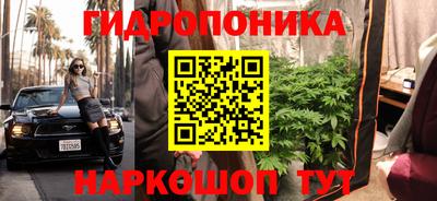 мескалин Ирбит