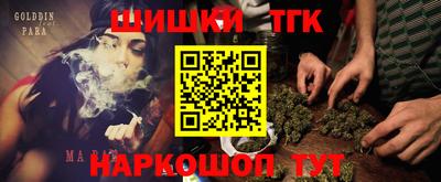кокаин колумбия Изобильный