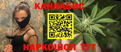 прущие крисы Кандалакша