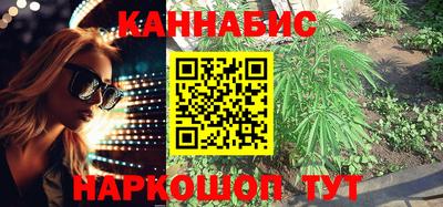 кокаин колумбия Изобильный