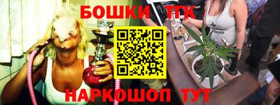 прущие крисы Кандалакша