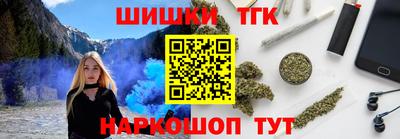 мескалин Ирбит
