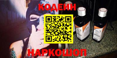трава Ипатово
