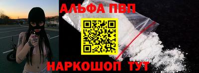 каннабис Канаш
