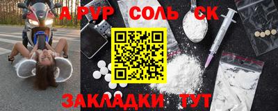 каннабис Канаш
