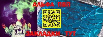 прущие крисы Кандалакша
