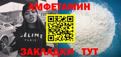 каннабис Канаш