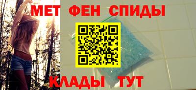 каннабис Канаш